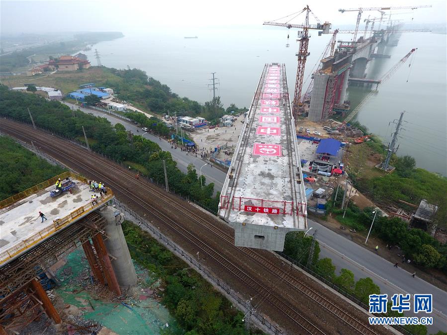 中国建筑六局申请结构多形态转体施工误差消除方法专利可实现多形态转体误差精准控制